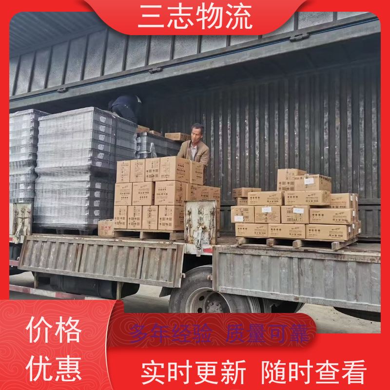 昆明到琼山物流公司 每天发车全程质保 整车零担 冷链冷藏运输 