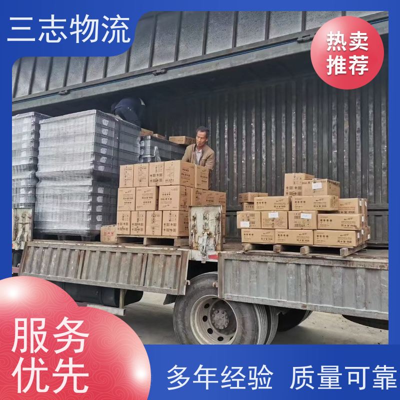昆明到许昌物流公司 每天发车全程质保 整车零担 行李货物托运找车