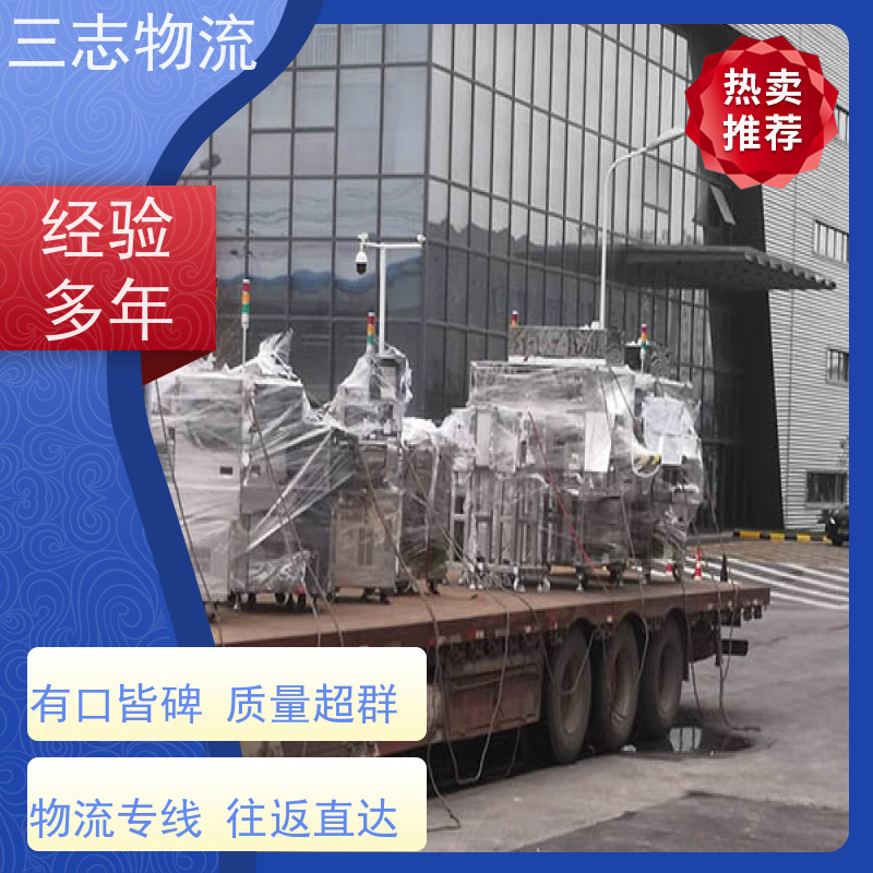 昆明到漯河物流公司 精心服务一站直达 承接全国订单 冷链冷藏运输 