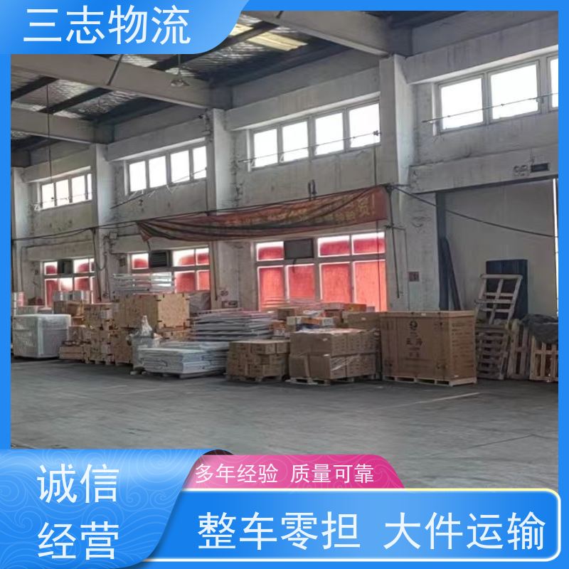 昆明到襄阳物流公司 24小时收发货 承接全国订单 长短途搬家运输