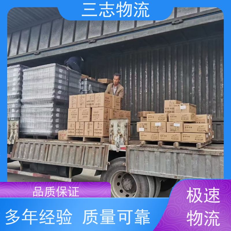 昆明到鹰潭物流公司 长短途搬家运输 精心服务一站直达 整车零担