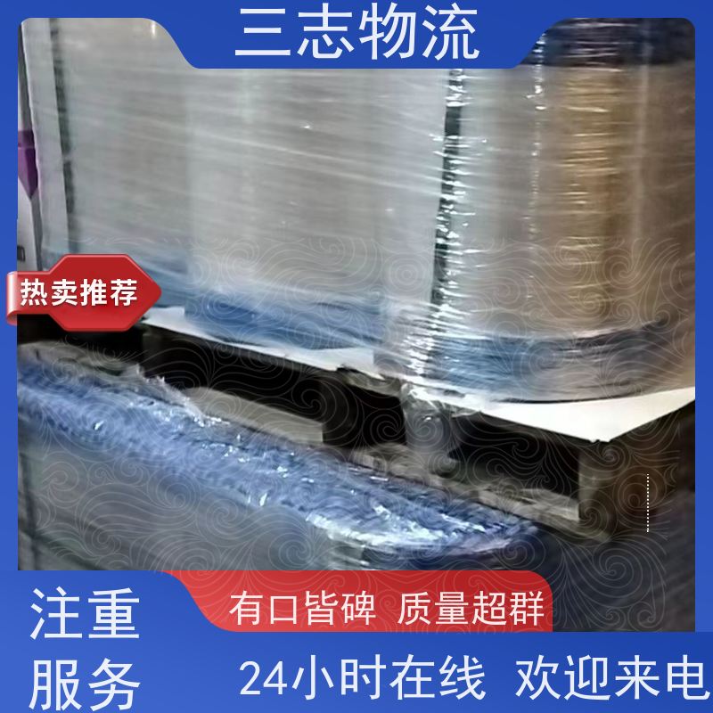 昆明到绵阳物流公司 急件托运 每天发车全程质保 整车拼车业务