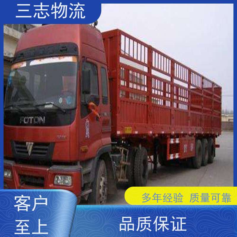 昆明到邵阳物流公司 急件托运 24小时收发货 整车拼车业务
