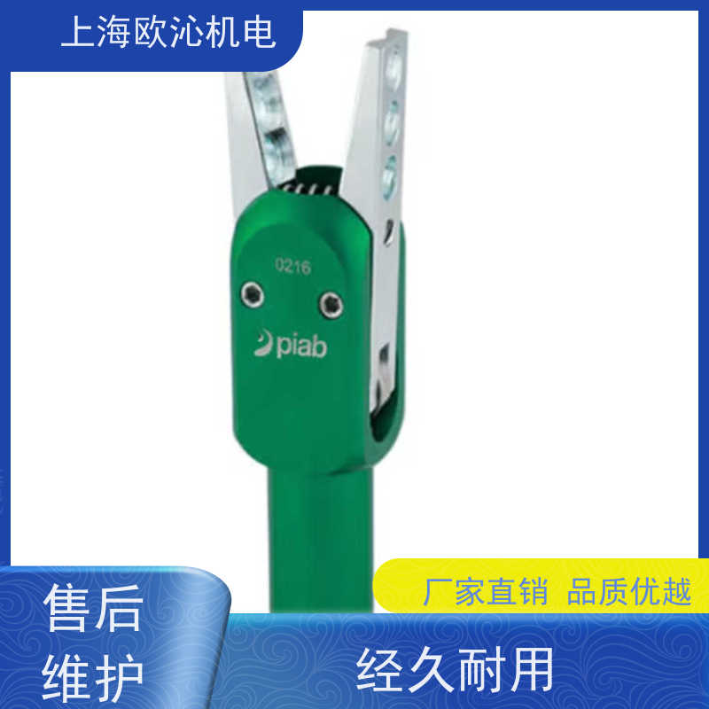Piab派亚博 流量控制器 S9M/10KN 工厂直营 全系在售