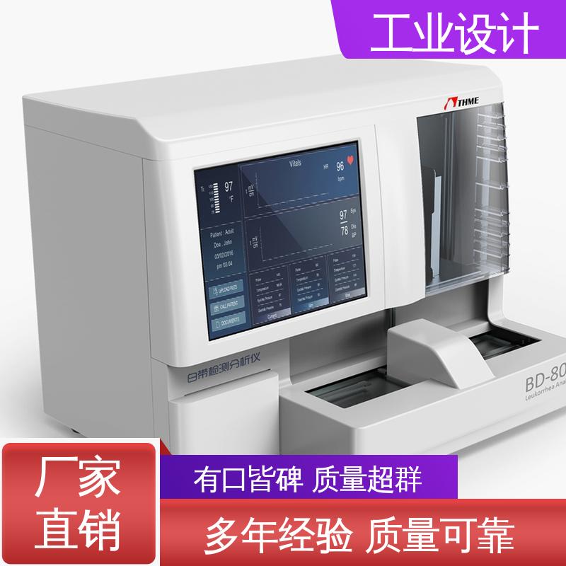 怡觉 专业工业设计公司 品牌塑造 文具用品行业