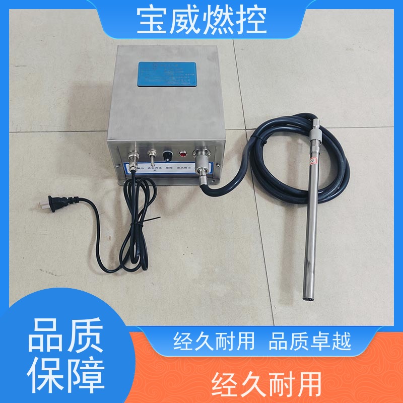 宝威燃控厂家供应输出DC2500V 储能20焦耳圆筒式加热炉点火器