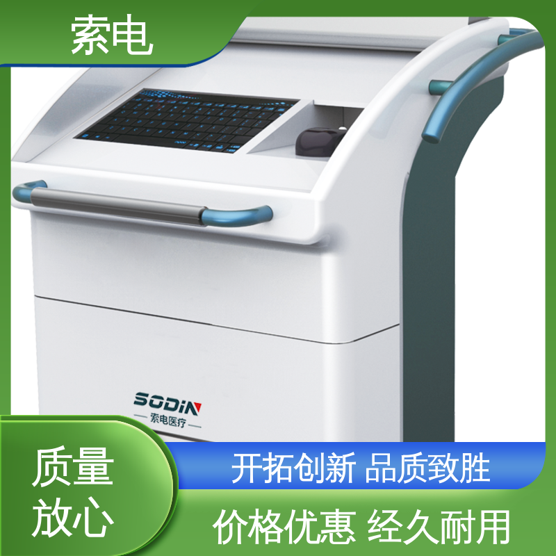 儿童保健系统 量表标准化 分析 立体C型机身 索电