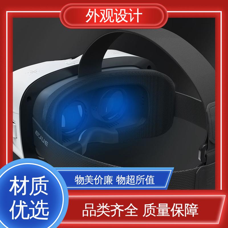 怡觉 外观工业设计公司 提升品牌识别度 适用于时尚配饰
