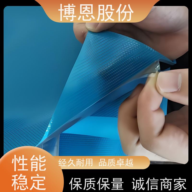 支持加工导热硅胶布提升设备稳定性厂商批发