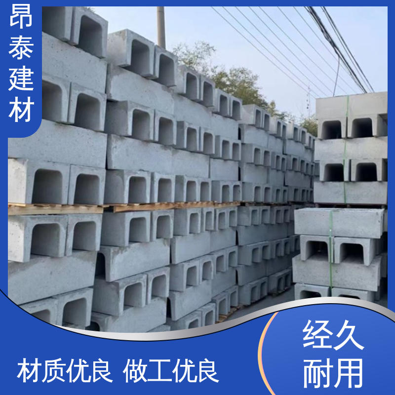 经特殊工艺成型 做工精细 流水槽 适用范围广 实力商家
