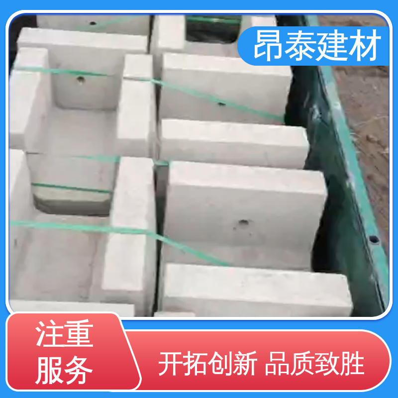 多种规格 流水槽 经特殊工艺成型 送货上门 钢筋混凝土