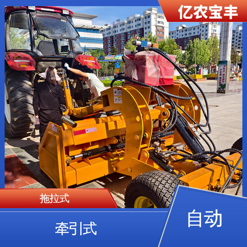 牵引式 719t平地机 小型 农用 水稻 工程 亿农宝丰
