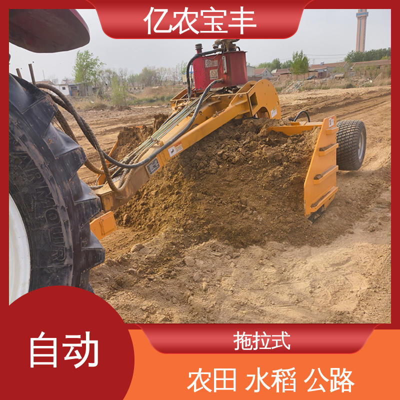 耕地 稻田 道路 路面 自动 clg4180平地机 悬挂式 亿农宝丰