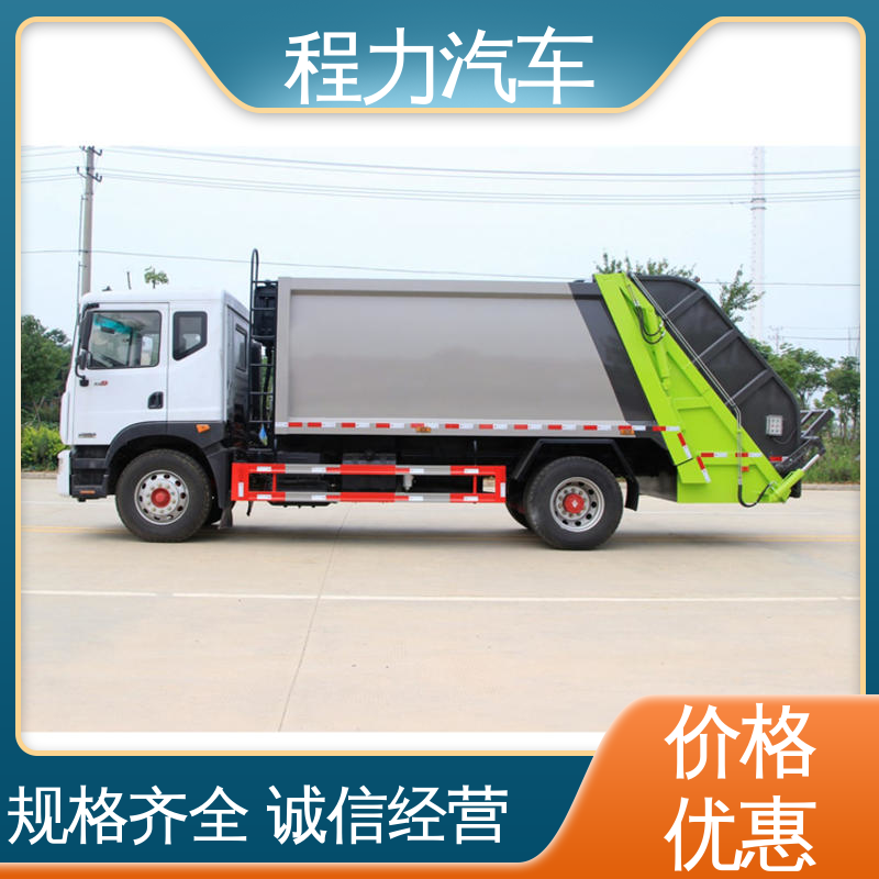福田 12方 洗扫车 可私人定制生产 四季通用 清洁效率高