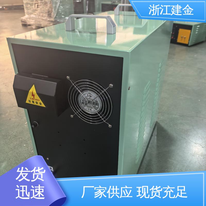 建金科技新型 高频炉 热表面淬火 冰箱冷凝管在线退火设备 节能省电
