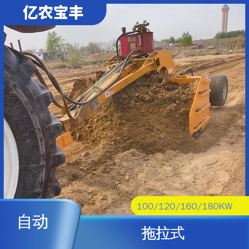 耕地 稻田 道路 路面 悬挂式 小型 1803平地机 亿农宝丰