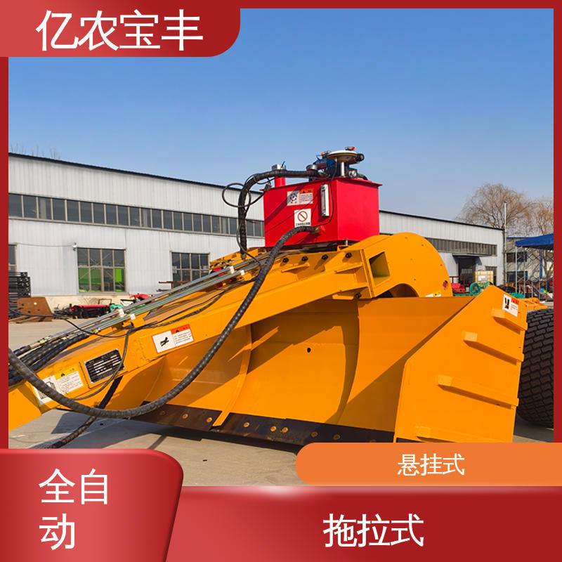 亿农宝丰 拖拉式 智能卫星平地机 耕地 稻田 道路 路面