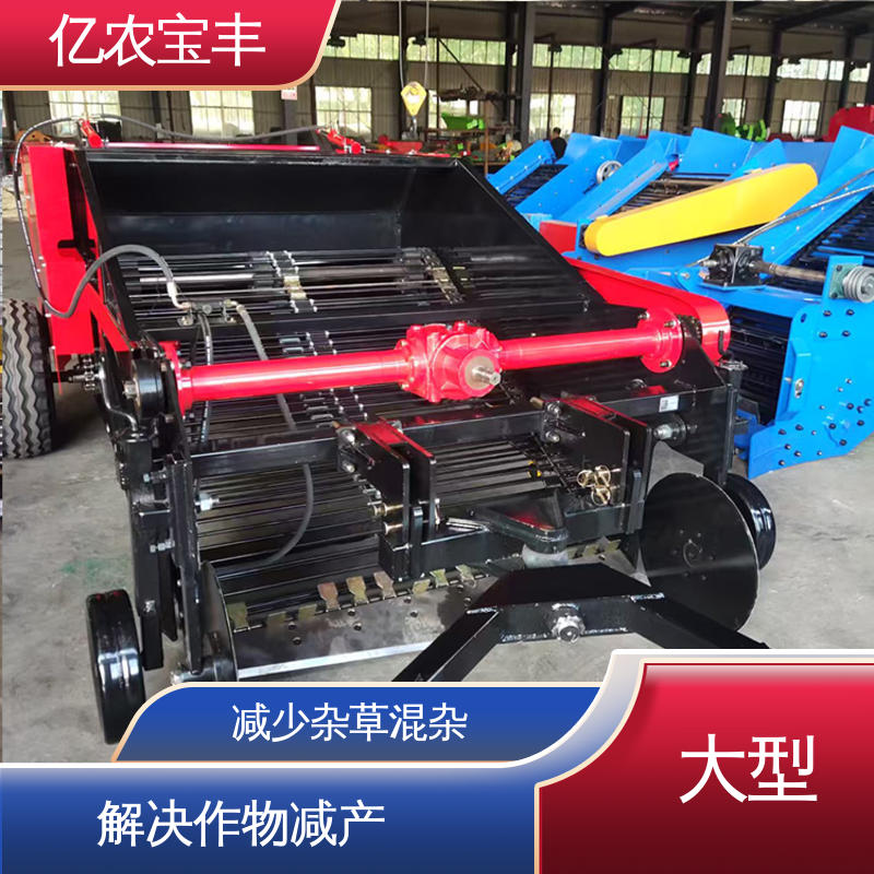 亿农宝丰 农业 玉米小麦 动刀 转框 定刀 梳齿式 可定制 收地膜一体机