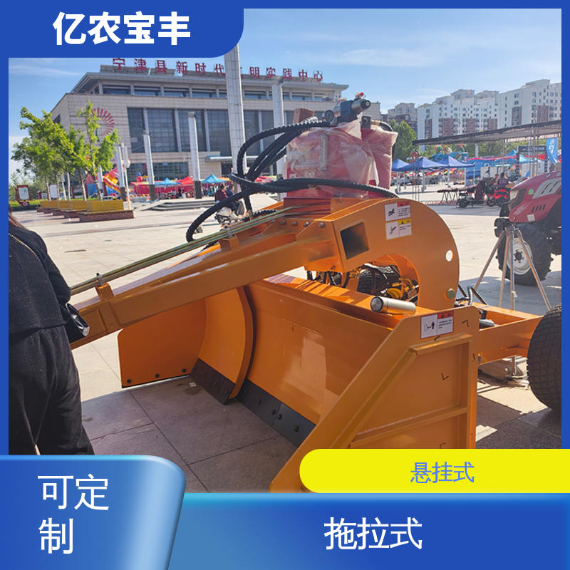 亿农宝丰 耕地 稻田 道路 路面 牵引式 5505平地机