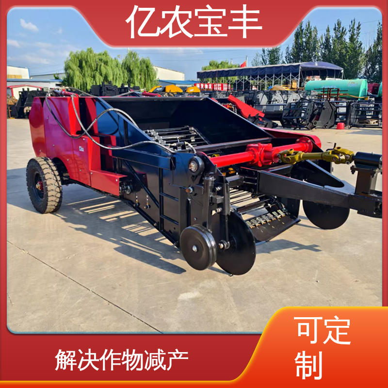 亿农宝丰 经济作物 秸秆 根茬 梳齿 转框 动刀 定刀式 塑料回收机 可定做
