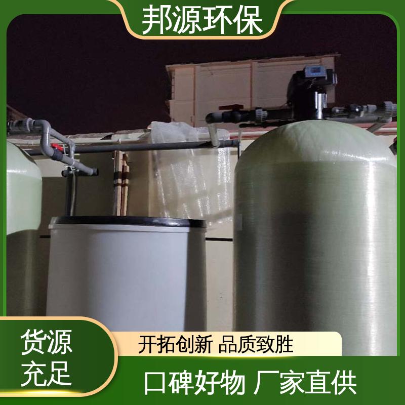 邦源环保 一体化污水处理装置 运行稳定 外表光滑密封好 自动焊接技术