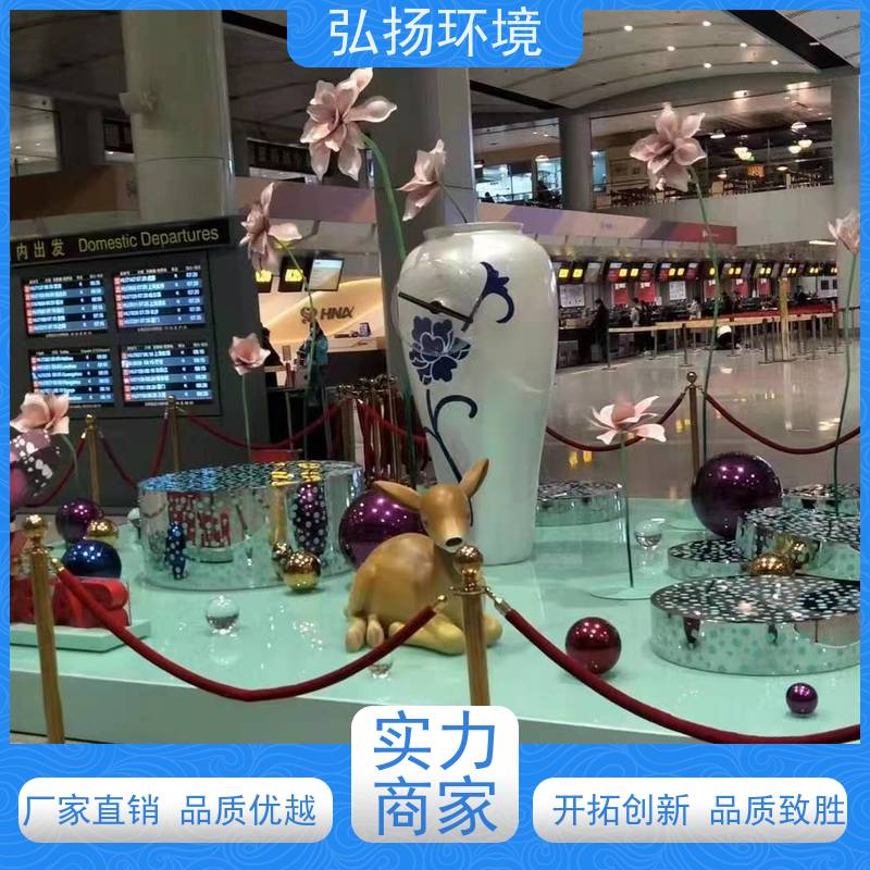 玻璃钢转运工装 手工艺品 定制园林景观雕塑 三阳