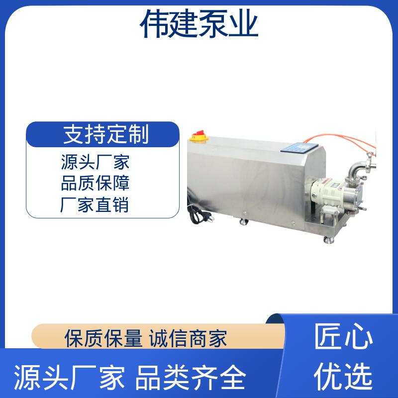 伟建 碳素合金钢材质 半流体灌装机 计量精准 防拉丝