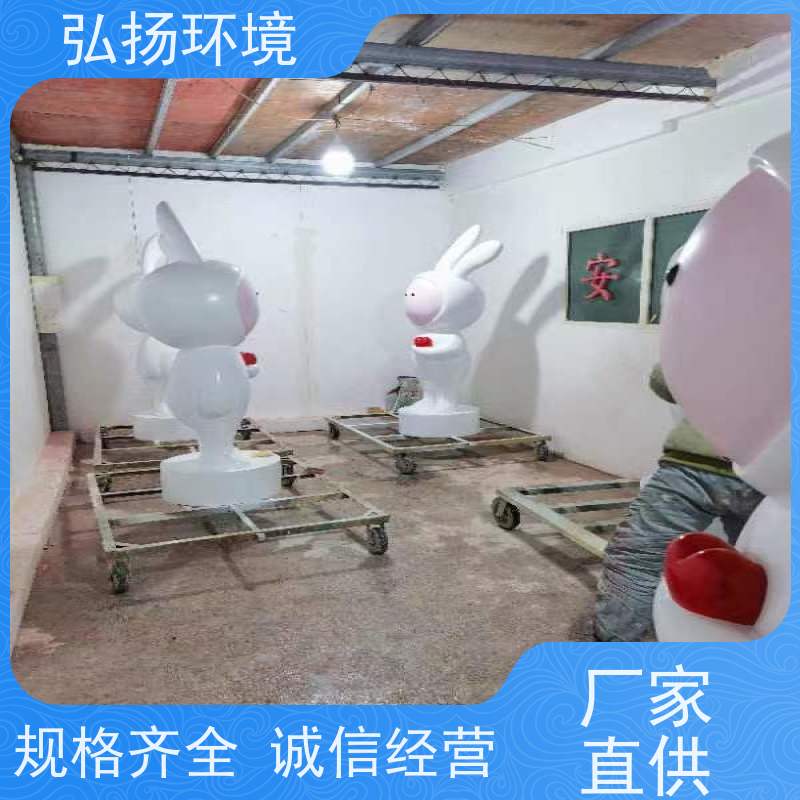 商场展示道具定制 大号型玻璃钢雕塑厂家批发 弘扬 维护便捷