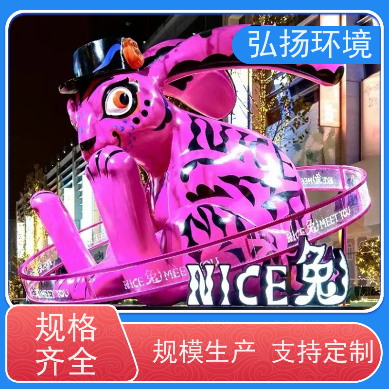 弘扬环境 旅游区广场 公园主题小品 大号型玻璃钢雕塑