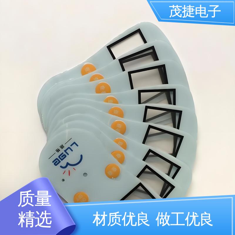 茂捷供应 丝印磨砂 四脚贴片开关 凹凸按键面板 按摩椅用
