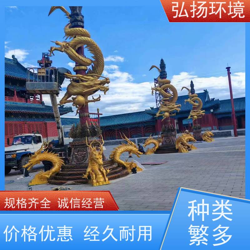 弘扬 玻璃钢雕塑制作 卡通造型创意抽象树脂雕塑摆件 景观小品