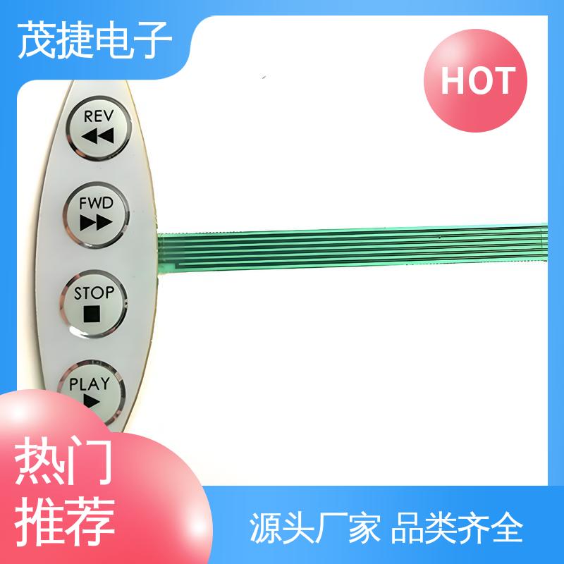 茂捷供应 柔性线路 pet薄膜面板 手机按键 仪器仪表用