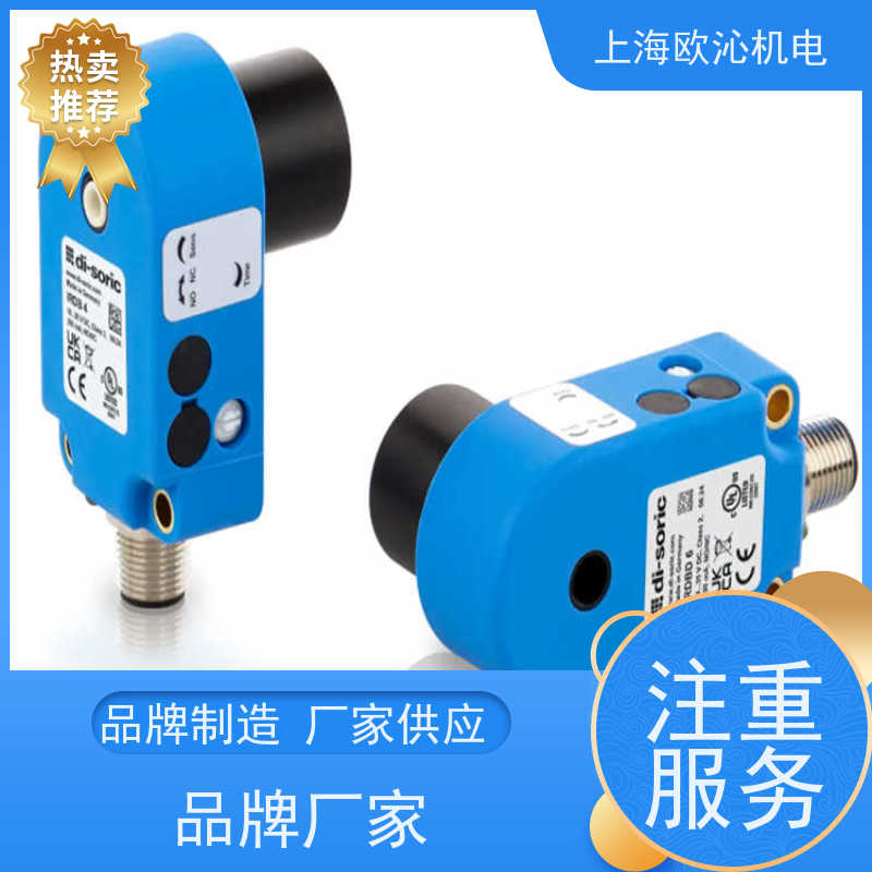 德国di-soric标签检测光学传感器DCC12M08POLK原厂渠道有报关单