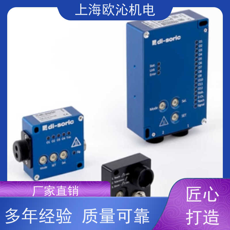 德国di-soric电感式管形传感器OT18FK400N3产地直供货期及时