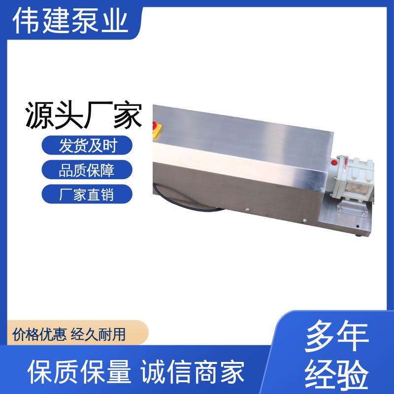 伟建 304不锈钢材质 全自动蜂蜜灌装机 计量精准 无级调速