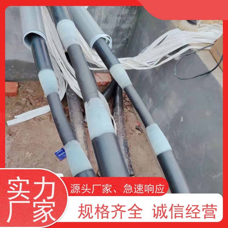 深博阿尔派 铝芯 电缆头熔接 实地厂家 售后无忧