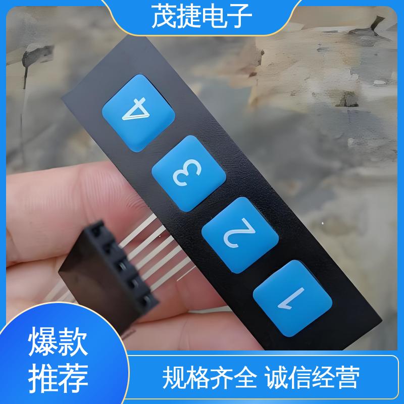 茂捷供应 丝印磨砂 PC面板 鼓包防水 仪器仪表用