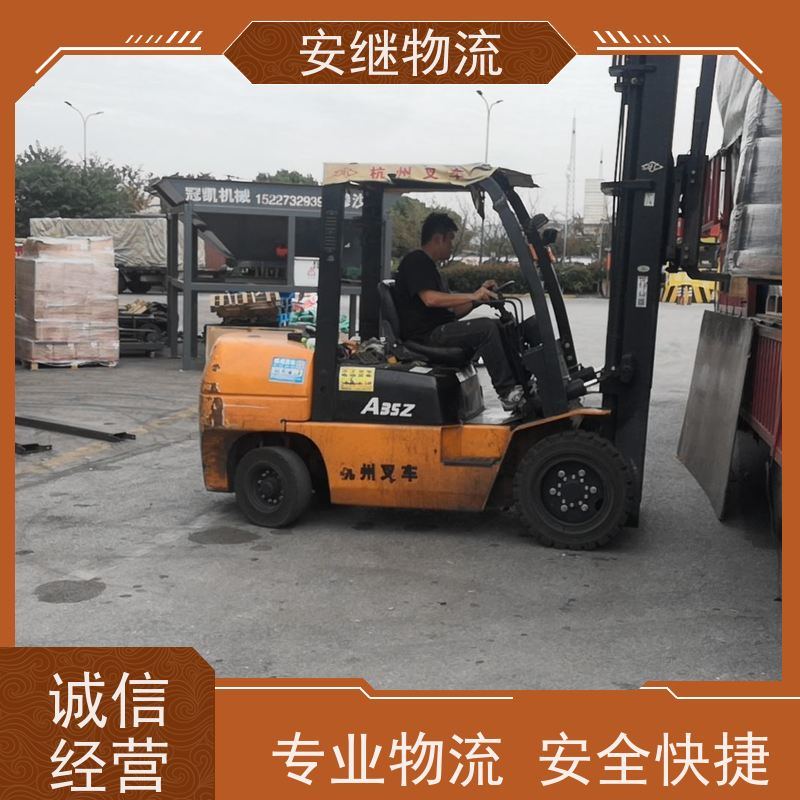 浙江安继物流提供 绍兴上虞直达到白银专线大件特快货运公司 