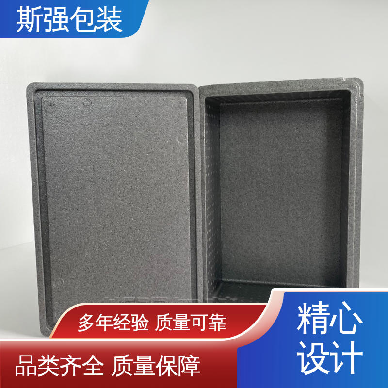 高密度防静电阻燃 EPP光电玻璃箱 成型定制开模 斯强包装