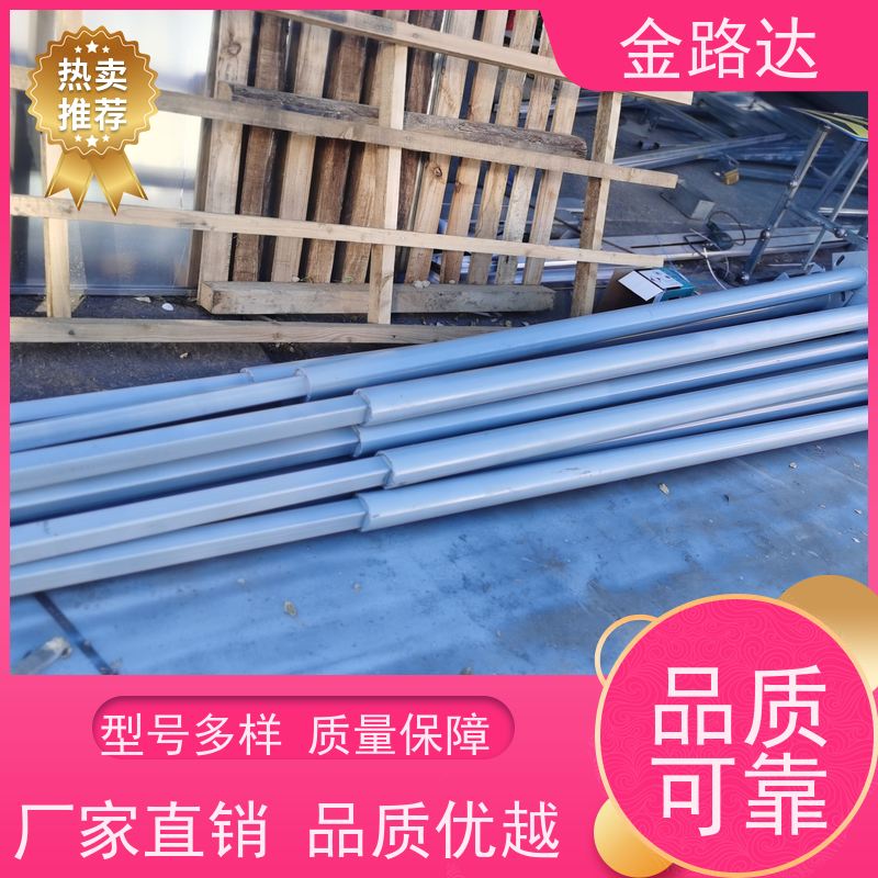 金路达 交通道路 标识牌 清晰易懂指引准确无误。 不易磨损或褪色