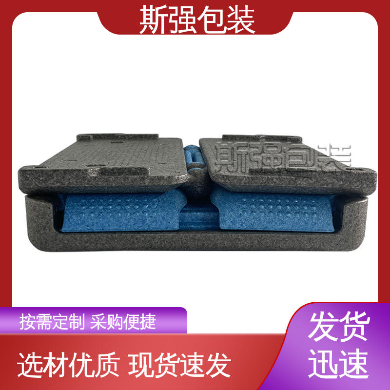 斯强包装 多年行业经验 定制epp制品 EPP泡沫粒子