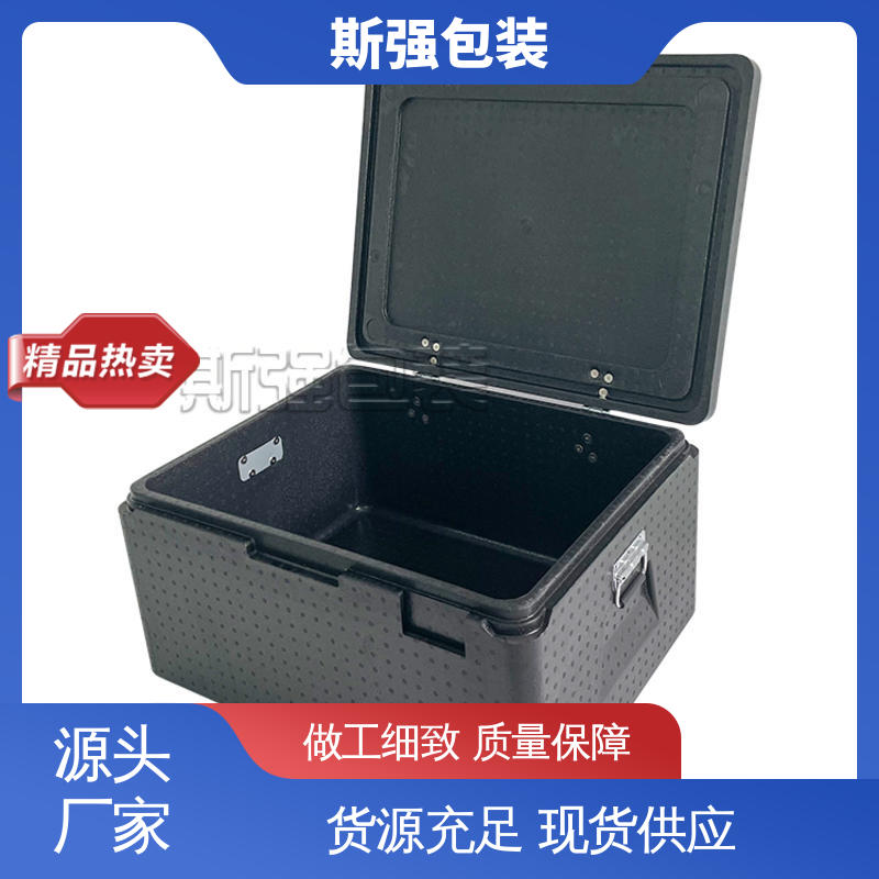 发泡聚丙烯 EPP泡沫板 轻量耐磨抗压吸能 厂家定制批量定做 斯强包装