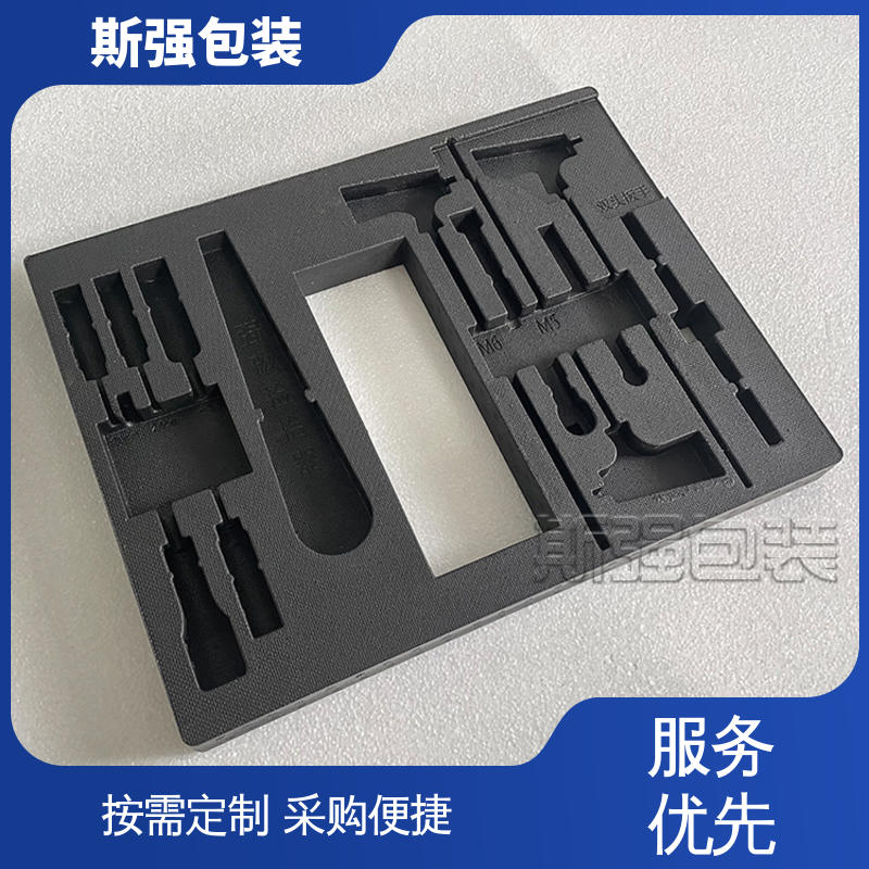 斯强包装 发泡聚丙烯 EPP外卖箱 厂家定制批量定做