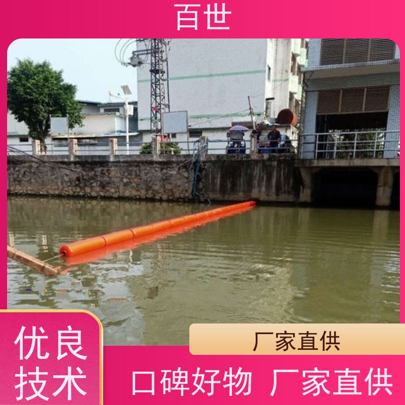 百世静水区警示浮筒水位自适应生态友好材质