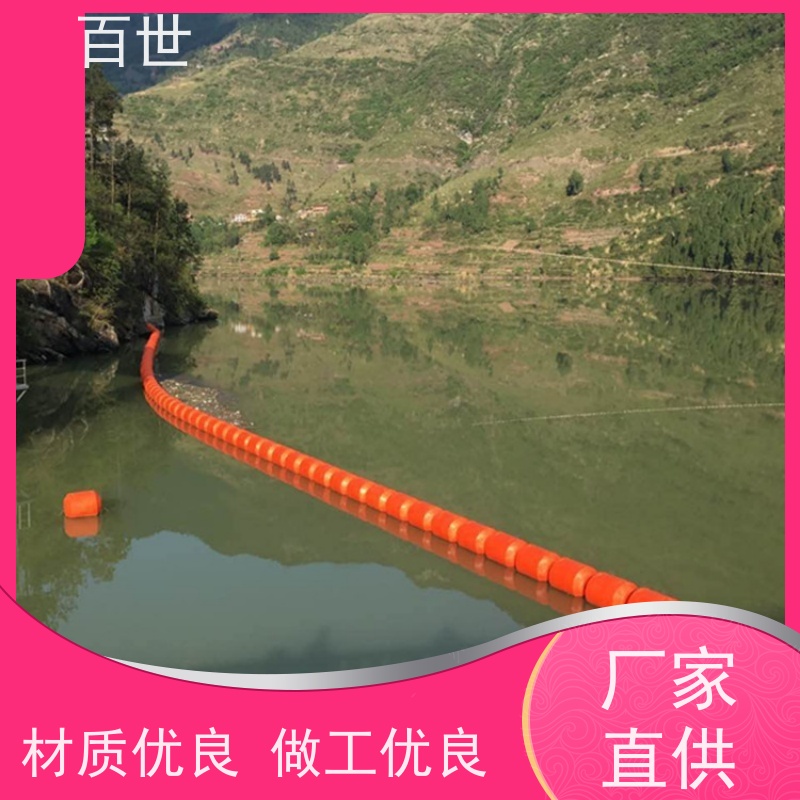 百世泥石流多发区拦船浮体应急防汛生态友好材质