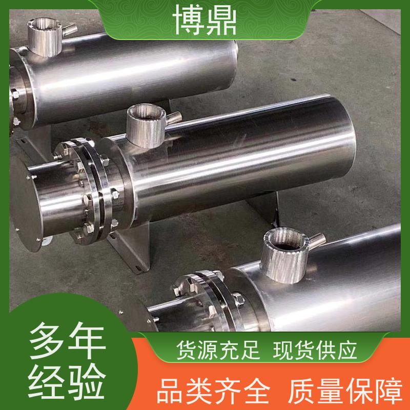博鼎制热设备污水管道加热器加热均匀热效率高 空气液体加热