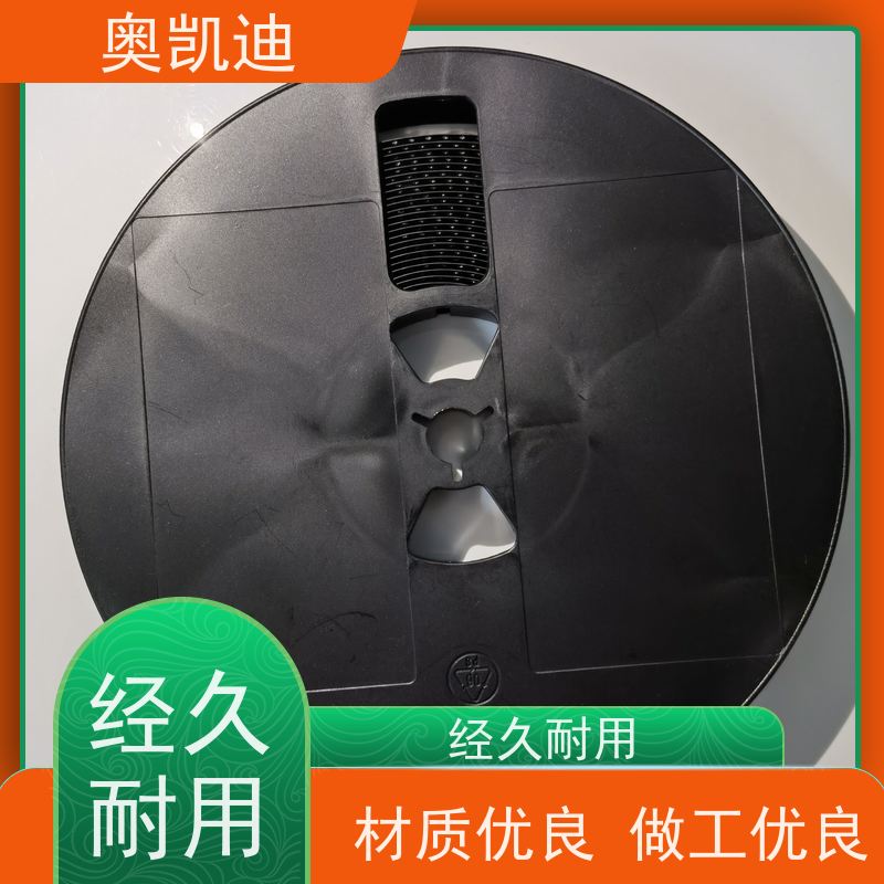 奥凯迪低损耗功能机测试卡手机生产、组装测试