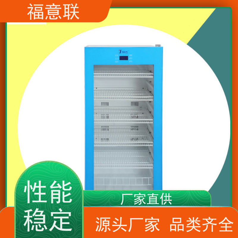 福意联电器 容积430升 中药包加温恒温箱 带观察窗