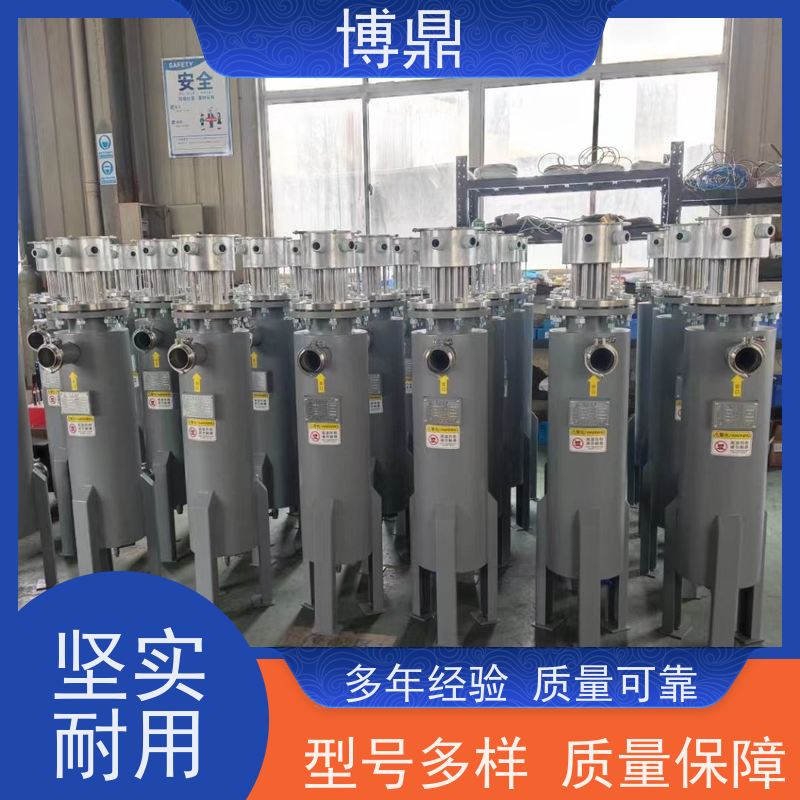 博鼎制热设备碳钢管道加热器被加热空间升温快 空气液体加热