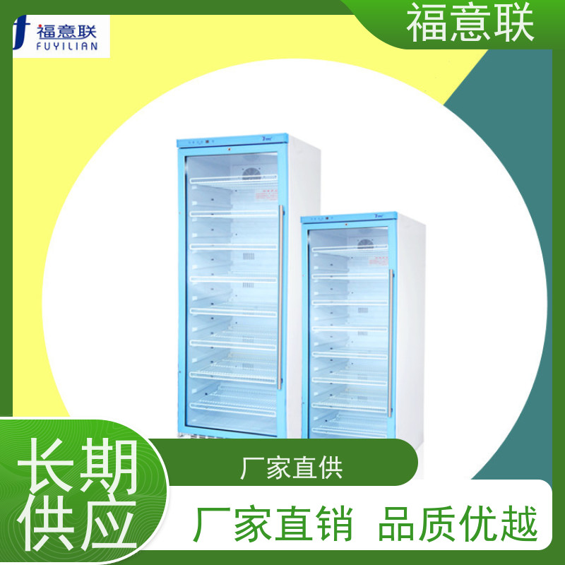 北 京福意联电器 FYL-YS-151L 热敷包加热箱 304不锈钢